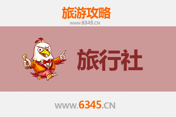 吕梁孝义旅行社精选推荐与深度游玩攻略