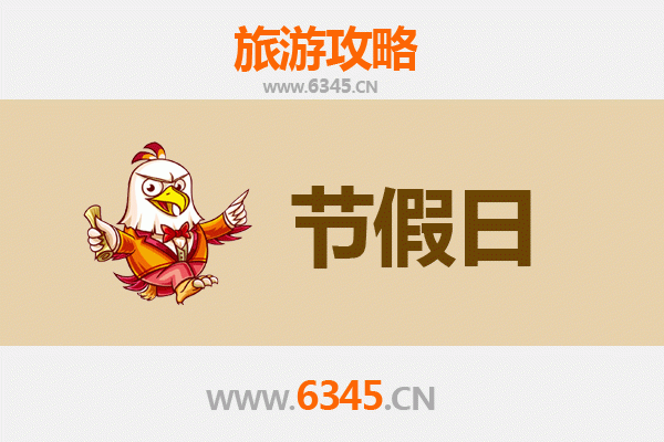 吕梁孝义出发承德避暑山庄旅游攻略：清凉一夏的皇家园林之旅