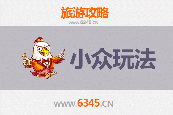 吕梁孝义深度游：解锁黄土高原上的小众秘境与人文体验