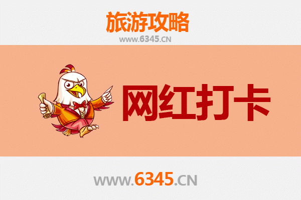 孝义网红打卡地全攻略：穿越千年古韵，邂逅现代潮流