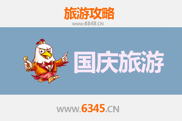 十一假期探秘吕梁孝义：人少冷门的宝藏景点攻略