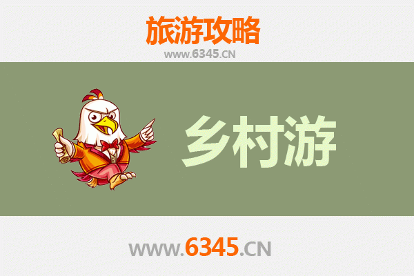吕梁孝义乡村旅游精品线路推荐：探寻晋中民俗文化与自然风光